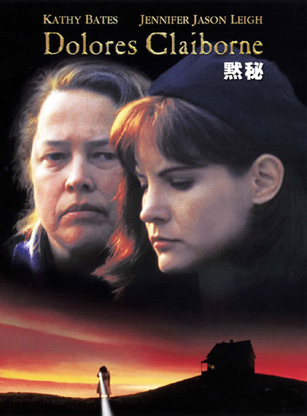 Dolores Claiborne Movie